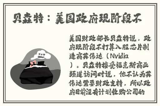 最近中文字幕完整版HD